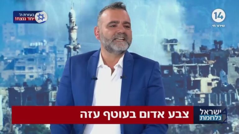 המדריך המלא למיצוי זכויות נפגעי כוחות הביטחון במלחמת חרבות ברזל