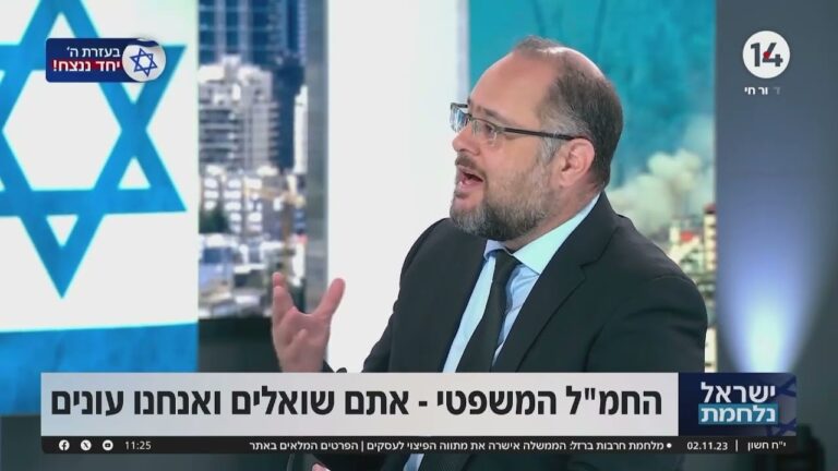 מהן הזכויות וכיצד מגישים תביעות בגין פציעות במהלך מלחמה?