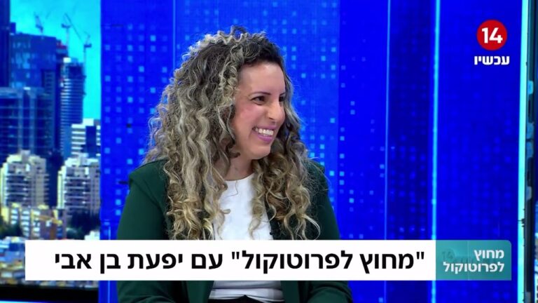 האם אפשר לקבל חצי מיליון שקלים על רשלנות רפואית באבחון שבר?