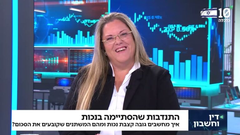 האם מתנדבים זכאים לפיצויים במקרה של תאונת עבודה?