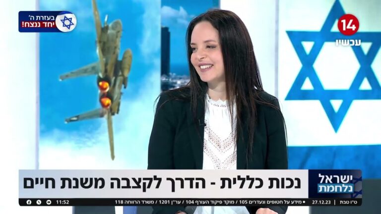 המדריך המלא לקבלת קצבת נכות מביטוח לאומי: זכאות, תהליכים ומימוש זכויות