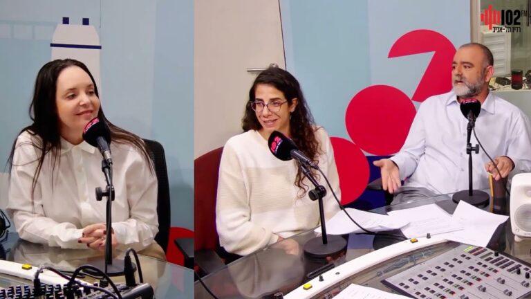 האם מגיעה לכם קצבת נכות כללית מביטוח לאומי?